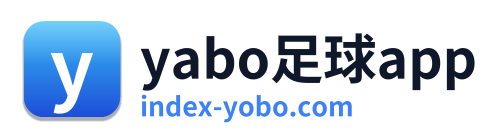yabo足球app